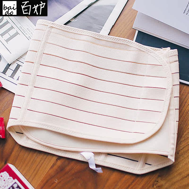 Corset BD9056 en nylon - Ref 681870 Image 4