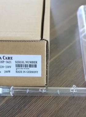 飞利浦infracare红外线理疗仪HP3621/3631/3643/PR3120/3140灯管