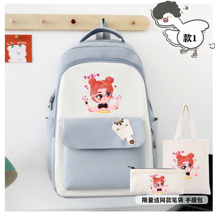 其他学校休闲男女通用休闲尼龙