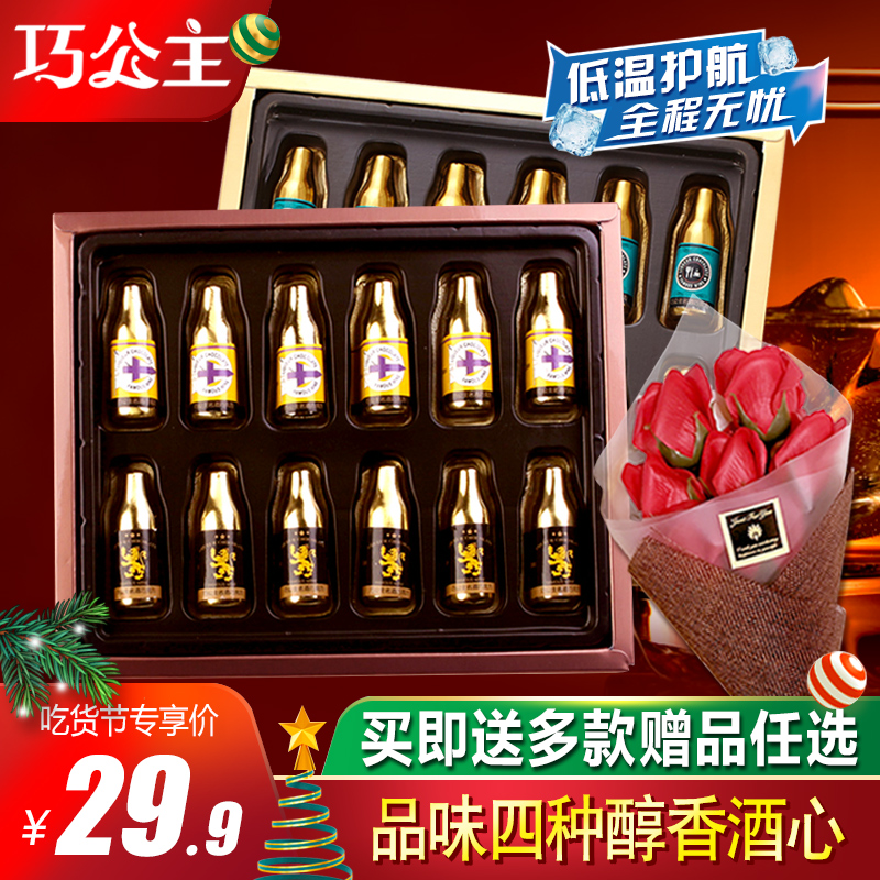 网友分享在meiguo.com的图片