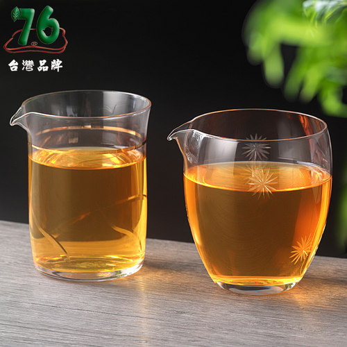 76公道杯耐高温高档玻璃刻花茶海