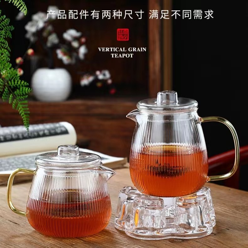 茶水分离过滤防烫茶杯高硼硅玻璃