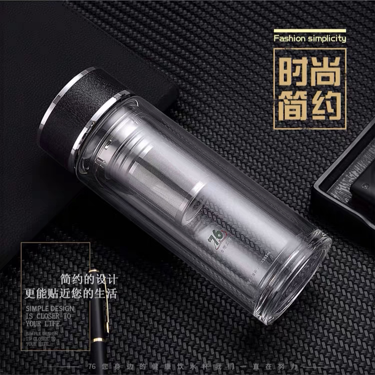双层茶水杯泡绿茶随手杯便携茶杯