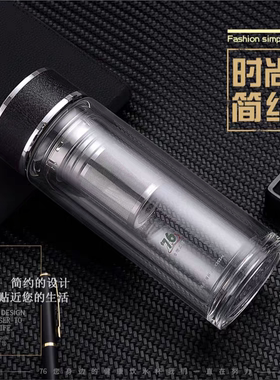 双层茶水杯泡绿茶随手杯便携茶杯