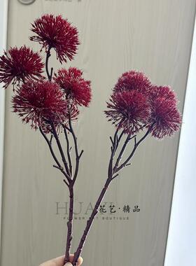 葱球仿真花香雪球蒲公英单只