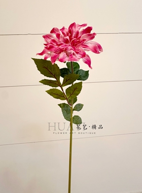 手感保湿芍药花大丽花仿真牡丹花单支粉色餐桌摆件家居装饰花艺