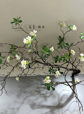 仿真花树材料碧桃花雪樱植物装饰造景拍摄道具软装美陈花艺素材