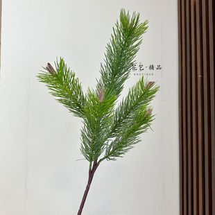 马尾松松树枝装饰品仿真插花造景长青花艺摆件绿叶圣诞插花工程
