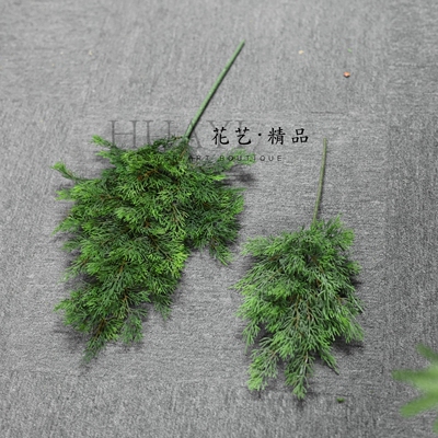 仿真松针枝条绿色植物装饰花艺手作插花素材侧柏枝松树枝