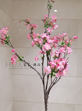 仿真樱花枝粉色桃花树枝大树装饰花艺摆件碧桃花树家居摆件插花