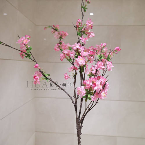 仿真樱花枝粉色桃花树枝大树装饰花艺摆件碧桃花树家居摆件插花