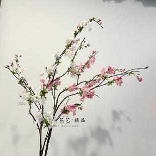 高品质樱花仿真花树枝桃花梨花绢花户外大树装饰摆件花枝插花造景
