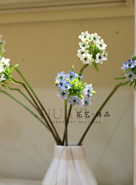 仿真小花束蓝白色小花朵高枝线条天鹅绒家居装饰摆件客厅插花素材
