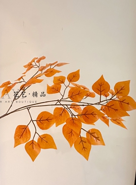 仿真枯叶大树装饰枝条乌桕叶装饰摆件场景布置秋季装饰橙色树叶