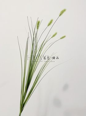 花艺精品仿真菖蒲兔尾草小野草