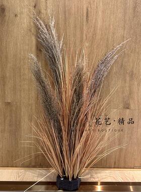 仿真狗尾巴草枯色盆栽室内
