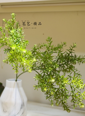 高枝九里香仿真植物插花配叶配草造景装饰绿叶婚礼布置插花