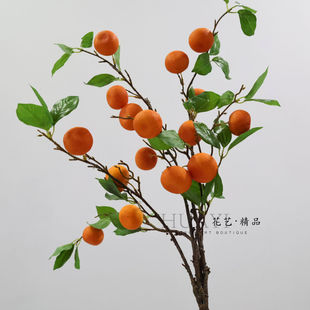 仿真橘子树枝带果金桔金橘招财果客厅装饰摆件绿植假花插花素材