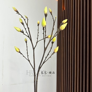 仿真花浆果装饰材料玉兰花苞花蕾小树枝假花摆件辛夷枝