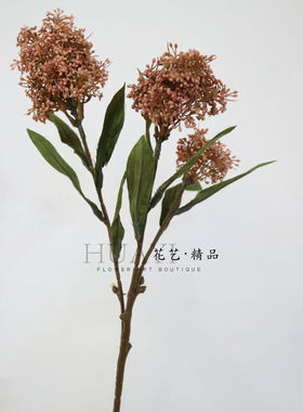 复古秋色小米果野果浆果仿真花束音域果枝条插花素材野果束