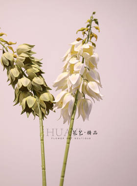 大剑麻花仿真花串金钱串剑兰花家居插花大型花艺造景玄关吧台摆放