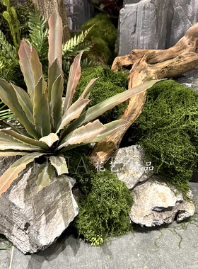花艺精品仿真植物剑叶枯山水