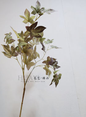 仿真枯叶枝条枫叶鸡爪槭北欧风家居装饰摆件客厅卧室桌面