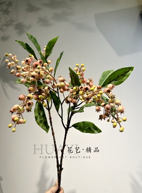花艺精品仿真花粉雪果单只