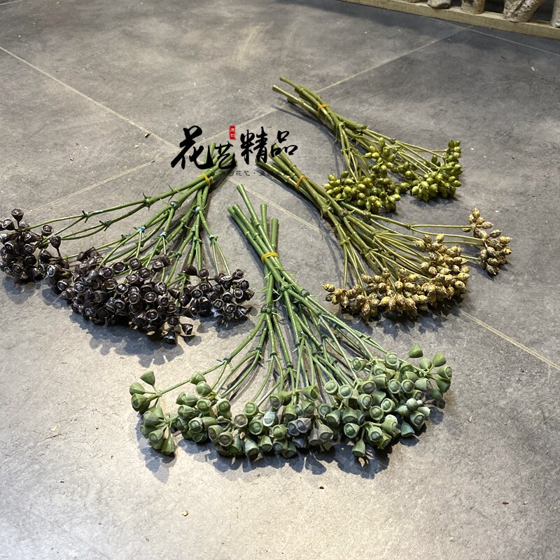 捆扎把束桉树果沙漠海藻果仿真果实野浆果插花素材手捧花装饰造景