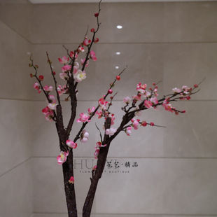 大枯枝腊梅花干支梅仿真梅花枝粉色装饰花艺室内摆件中古风