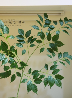 立体叶手感胶大号乌桕叶仿真幸福叶福禄桐叶树枝大树装饰