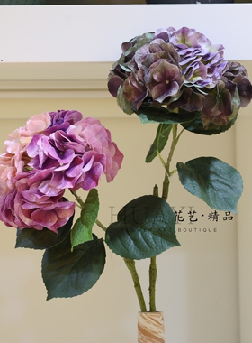 木绣球仿真绣球花单支装饰花艺紫色系家居摆件花束素材拍照道具