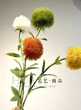 花艺精品仿真毛绒球单只