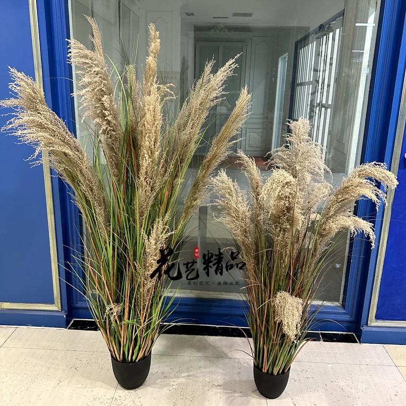 芦苇丛枯山水混搭风仿真植物