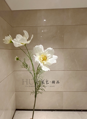 白色格桑花小雏菊仿真花单支花海装饰轻奢假花森系造景素材