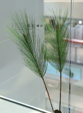 单只大松针仿真花绿色细长枝条室内装饰摆件落地绿植松树枝