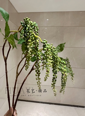 仿真绿植吊钟花假花家居装饰简约情人泪悬挂植物插花素材