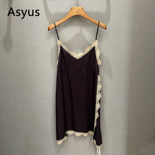 ASYUS | 正品专柜  26春装 桑蚕丝 咖色 吊带 小衫
