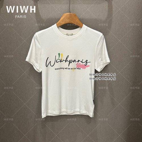 WIWH | 女装 正品实拍 26夏 字母印花修身短袖T恤  3E135