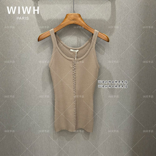 WIWH | 正品实拍女装  26春装 修身 卡其色 针织 背心 WHHD3E431