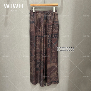 26春装 新品 长裤 正品 WHHK3E275 休闲裤 专柜 印花 WIWH 咖色