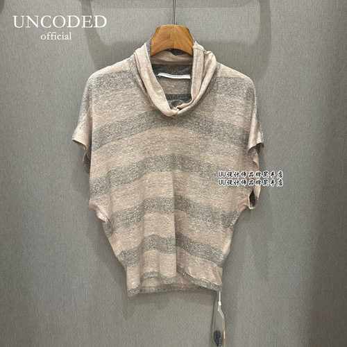 UNCODED|正品折扣女装条纹上衣