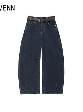 AVVENN | 正品专柜 品牌折扣 26春装新品 蓝色 牛仔裤