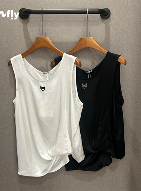 fizzfly |  设计师品牌2025新款夏装 无袖 醋酸 背心 T恤