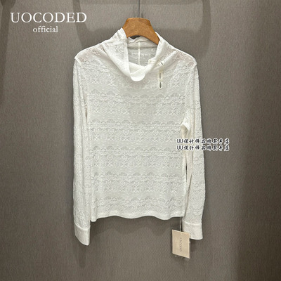 UNCODED |  正品专柜 设计师品牌 26秋季 白色高领提花针织衫
