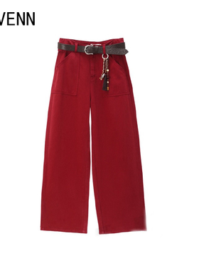 AVVENN | 正品专柜 品牌折扣 26春装新品 红色 牛仔裤