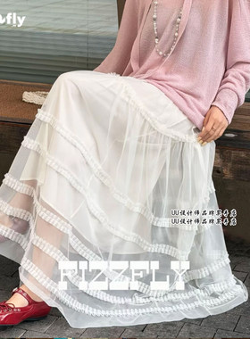 fizzfly | 正品 设计师 2026新款 层层蛋糕裙 半身裙【拍下改价】
