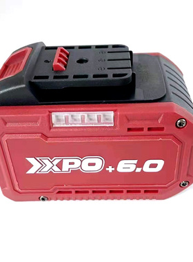 高拓电池外壳大艺款10节15节外壳研琦98F电板通用6.0Ah68F塑料壳