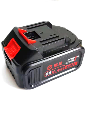 高拓吹风机锂电池68F4.0Ah原厂配件GT28E充电器21v原装锂电芯吹风