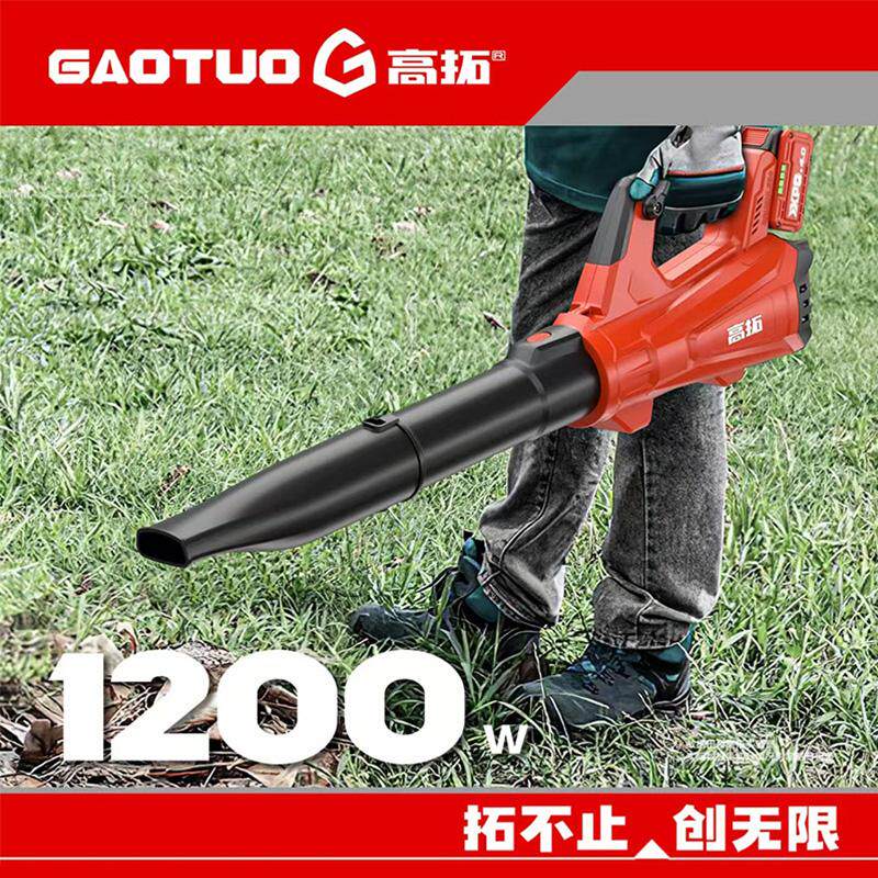 充电式吹风机大功率工业除尘器